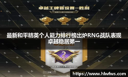 彩神大发首页