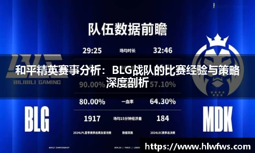 彩神vl官网