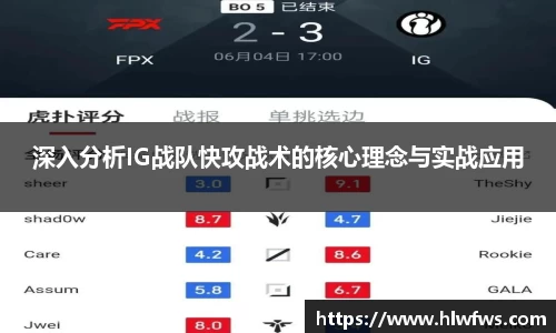 彩神Vll